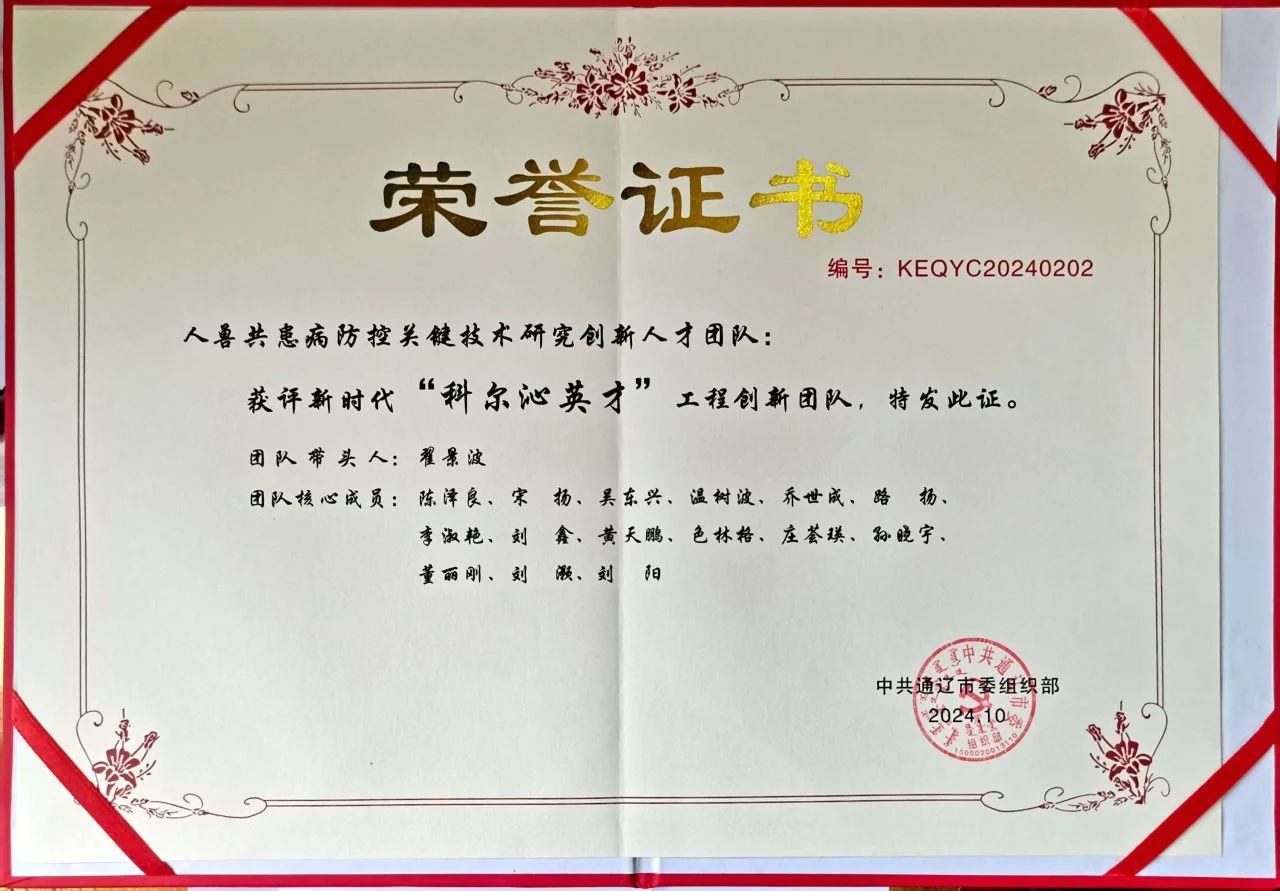 1ff91a6149c14bd0bf0d0f30e2af6b44.jpg 1ff91a6149c14bd0bf0d0f30e2af6b44.jpg