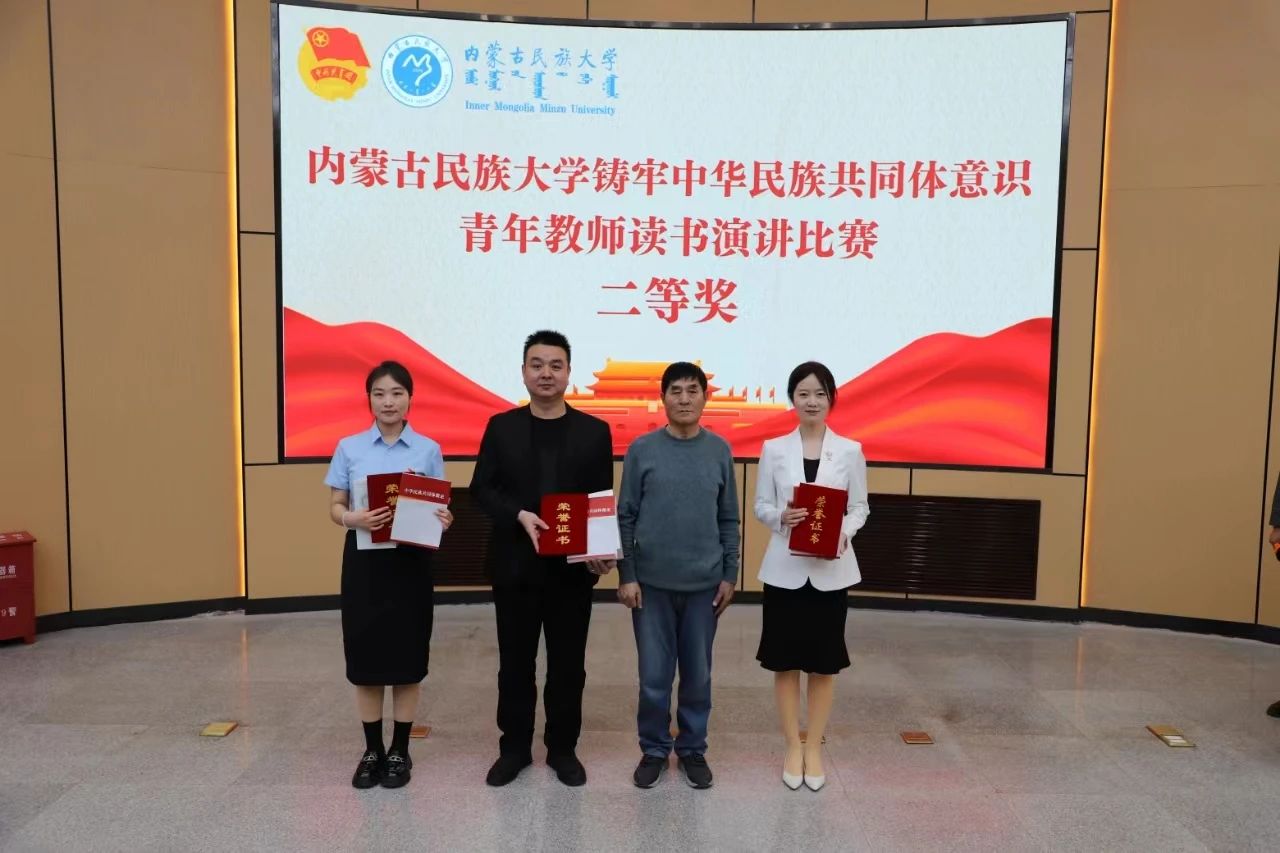 二等.jpg 二等.jpg