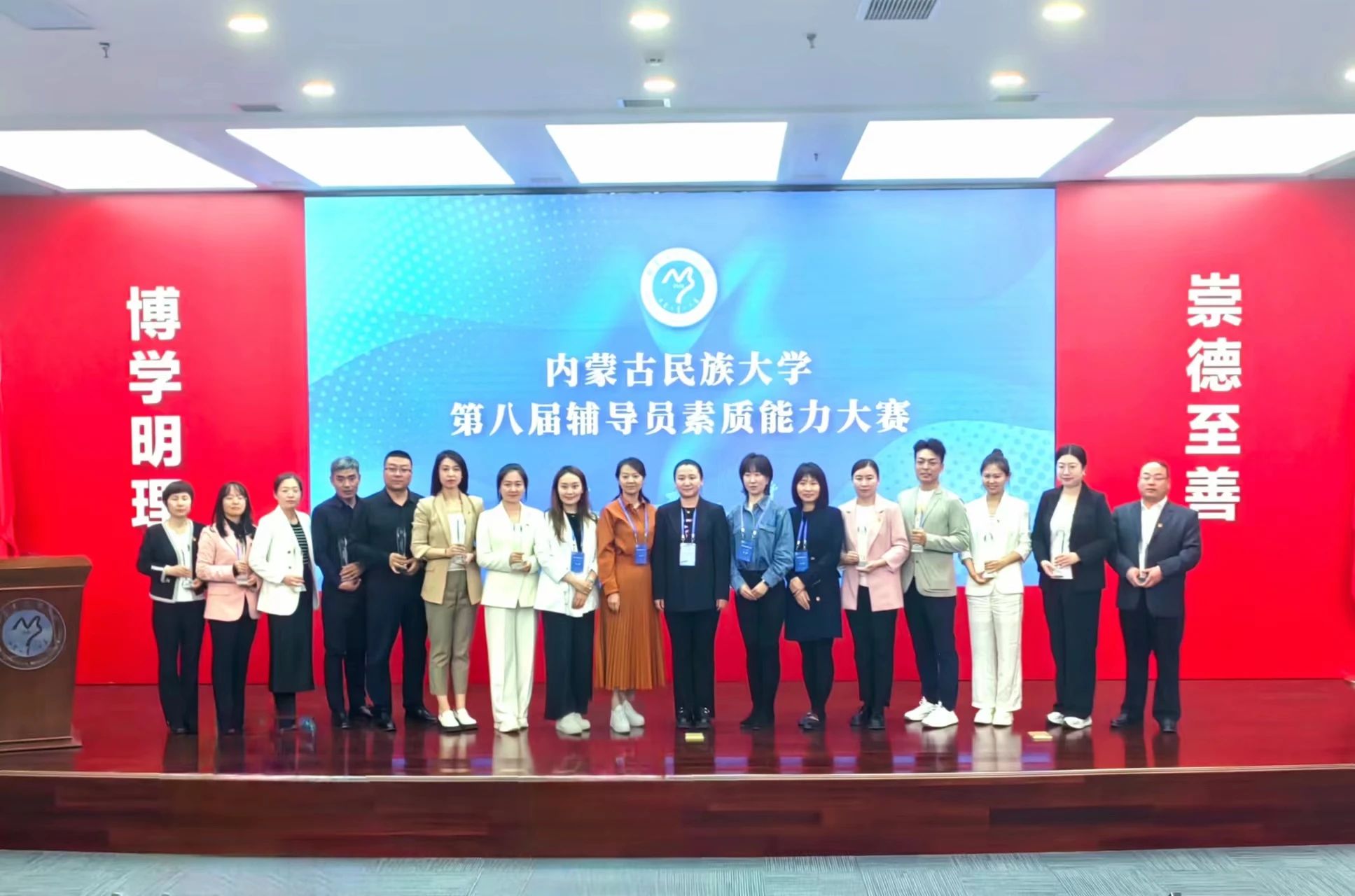 喜讯4.jpg 喜讯4.jpg