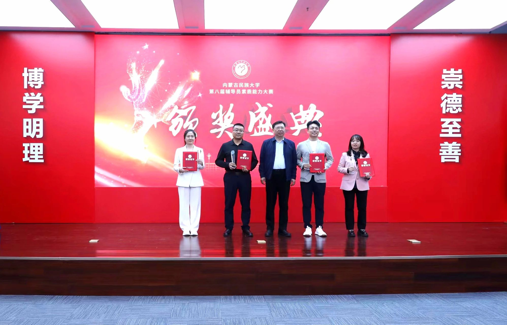 喜讯3.jpg 喜讯3.jpg