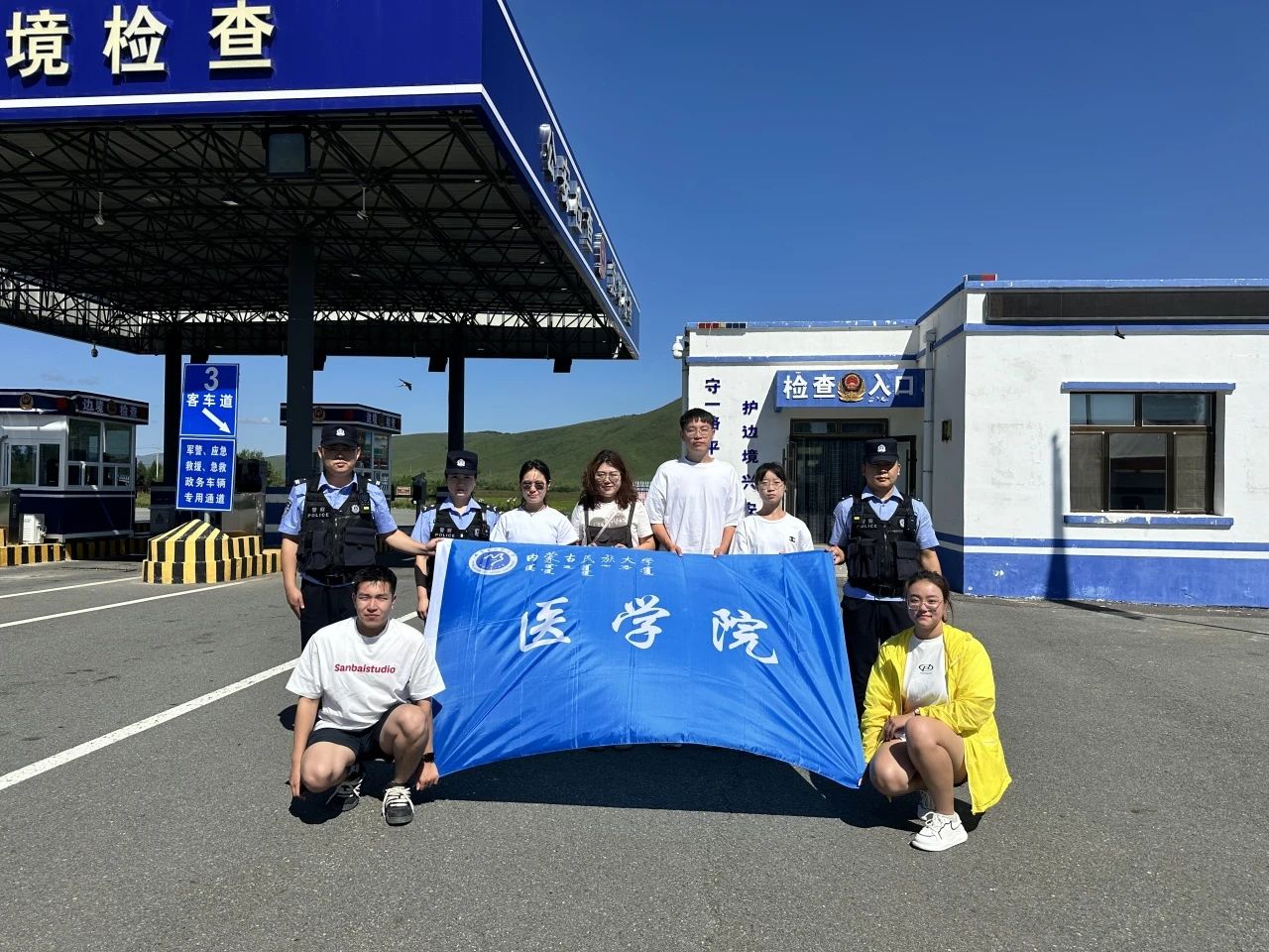 团学10.jpg 团学10.jpg