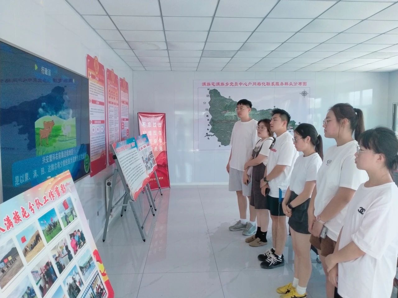 团学9.jpg 团学9.jpg