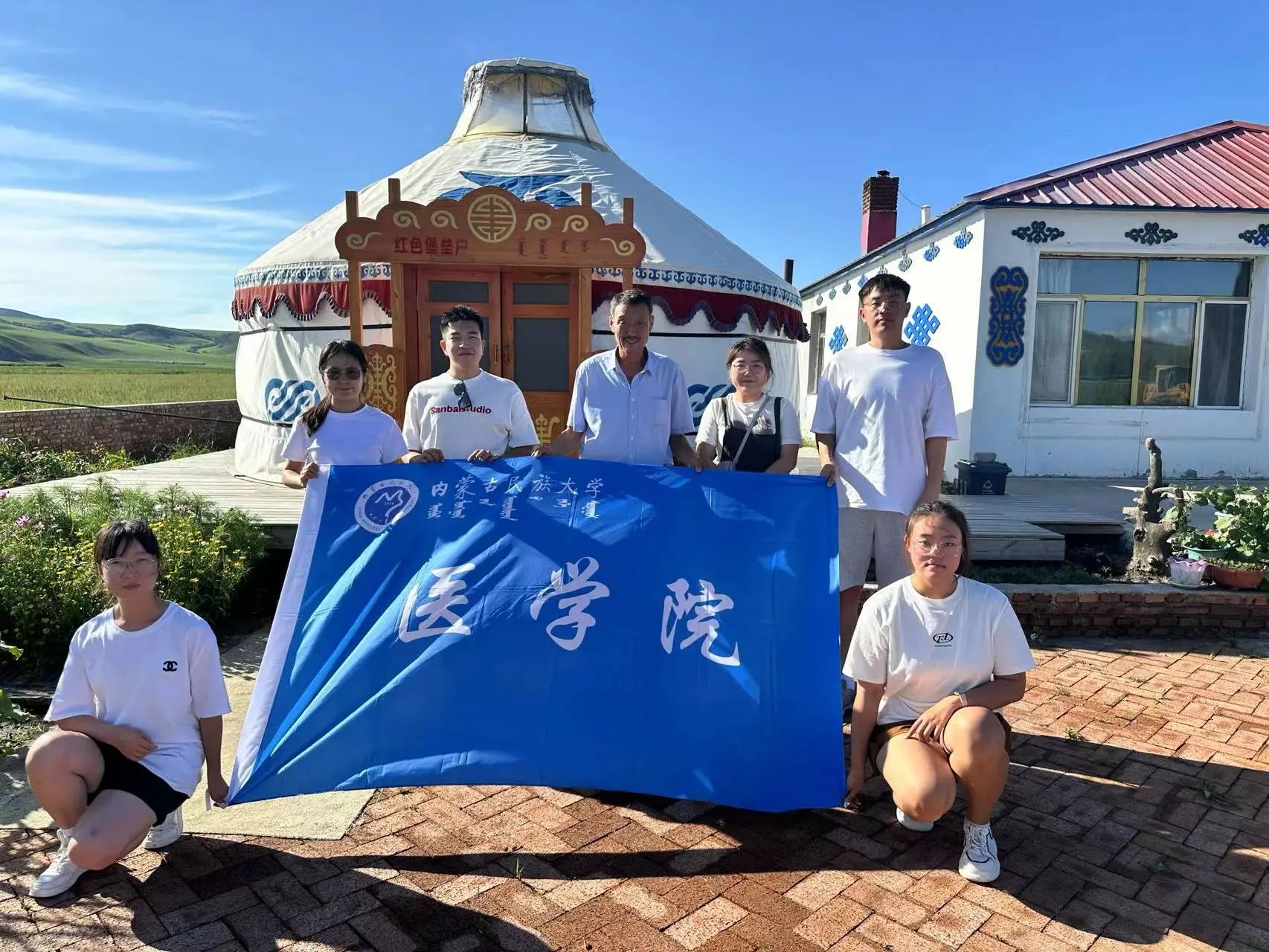 团学12.jpg 团学12.jpg