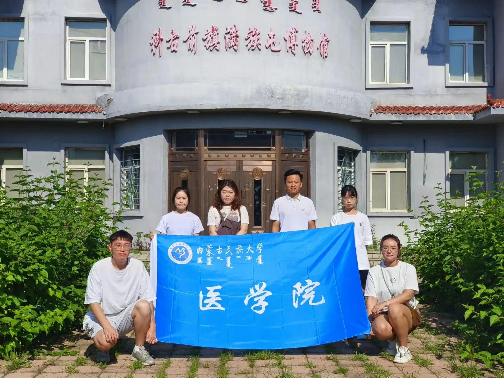 团学3.jpg 团学3.jpg