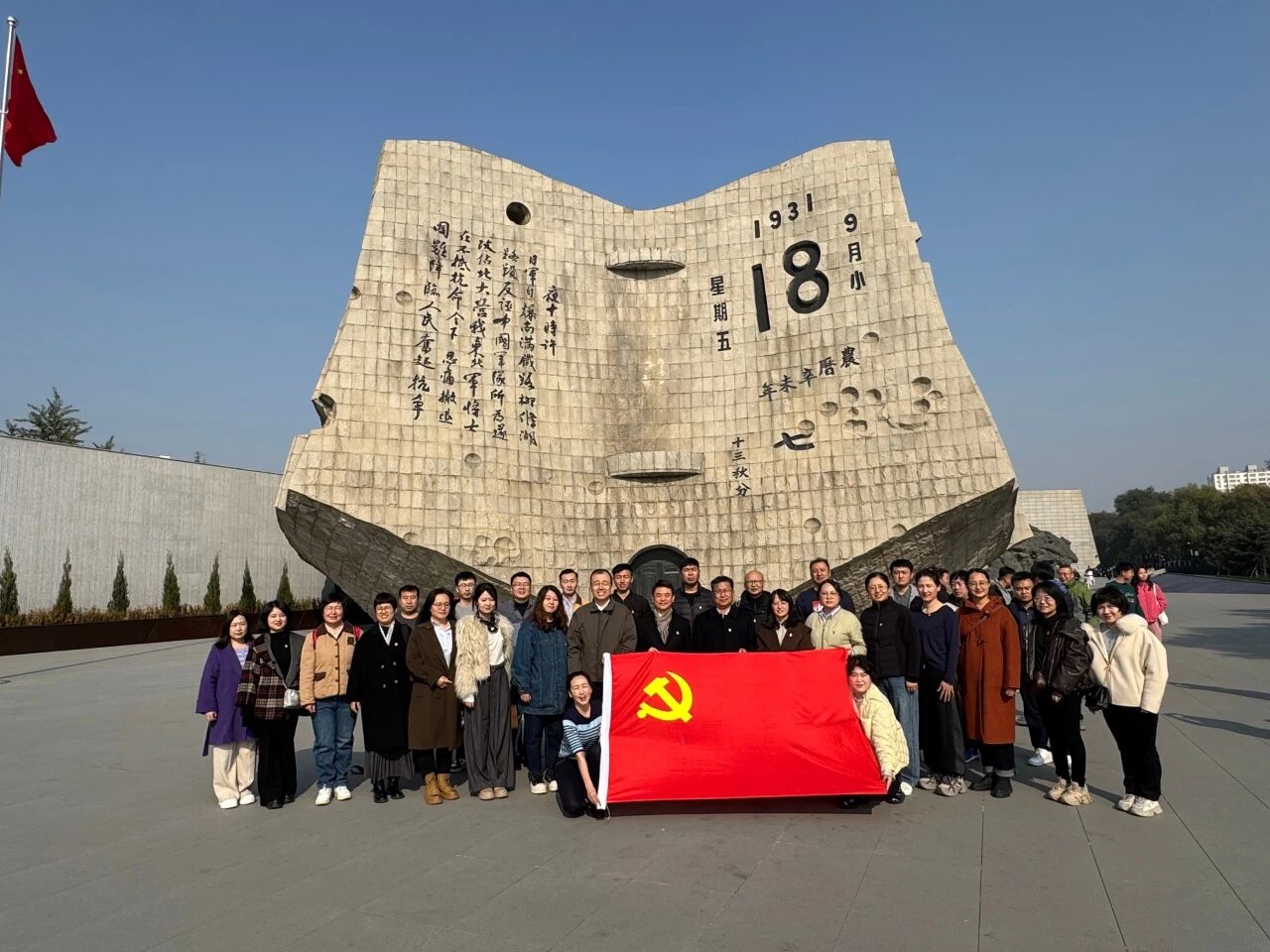 6b67ee2690cbfb985decd31d88484614.jpg 6b67ee2690cbfb985decd31d88484614.jpg