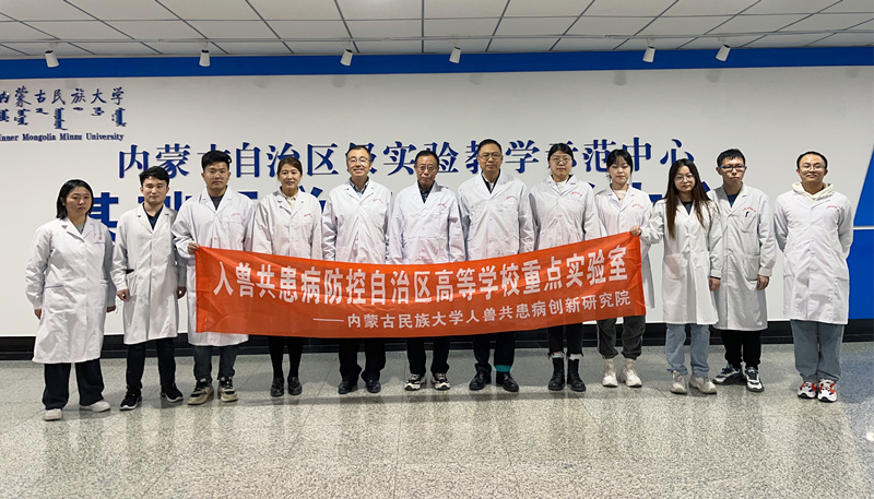 5 与军事医学研究院开展合作协议签署_副本.jpg 5 与军事医学研究院开展合作协议签署_副本.jpg